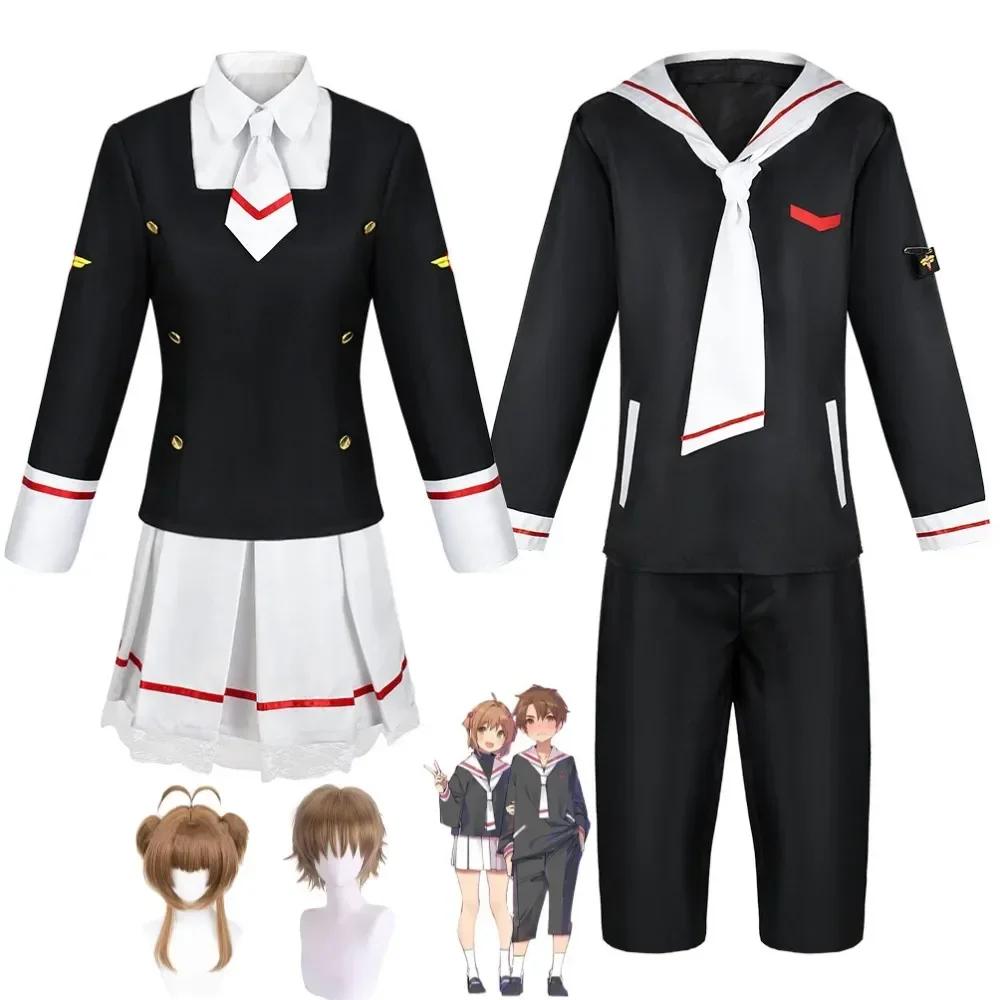 

Anime Cardcaptor Sakura CCS Card Captor Kinomoto Sakura LI SYAORAN Cosplay Costume Wig School Sailor Uniform Hallowen Suit