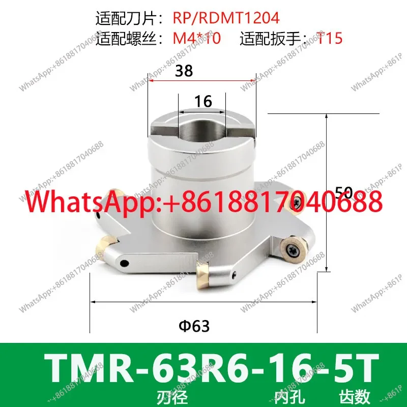 Arc Groove Three Edge Milling Cutter R6 Quality Assurance