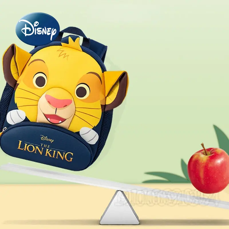 Disney Lion King\'s Original New Children\'s Backpack Cartoon Cute Boys and Girls\' Backpack Fashion 3D Mini Kindergarten Schoolbag