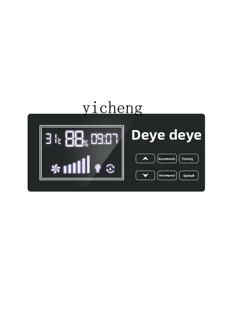 เครื่องลดความชื้น ZZ Warehouse Parking Lot กำลังสูง สำหรับอุตสาหกรรมและพาณิชย์