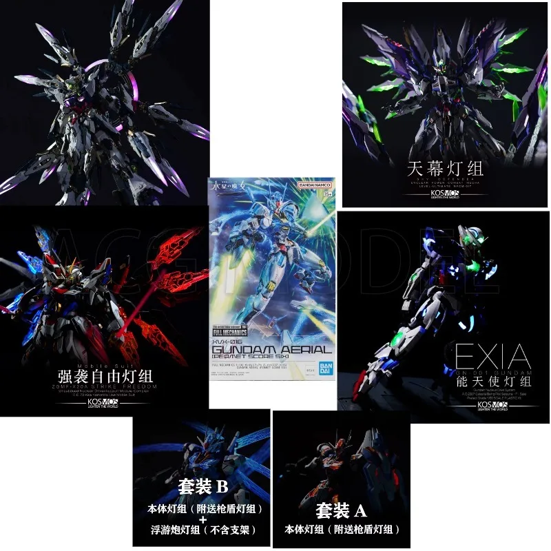 

KOSMOS LED FM 1/100 Aerial Gundam Funnel PG 1/60 GN-001 EXIA MGEX 1/100 ZGMF-X20A STRIKE FREEDOM RGB Led Matrix Magic