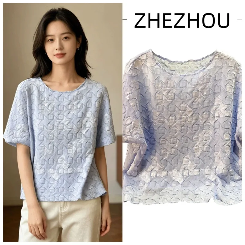 

Miyake Embossed Pleated Jacquard Short Sleeve T-Shirt Women 2026 Summer New Loose Fit Breathable Versatile Age-Reducing Fold Top