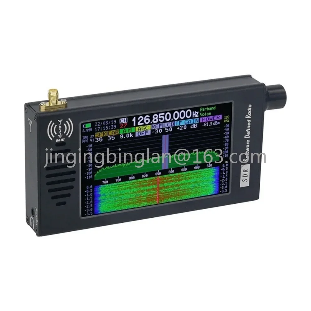 SDR Radio Software Defined Radio HF FM DSP Radio Receiver