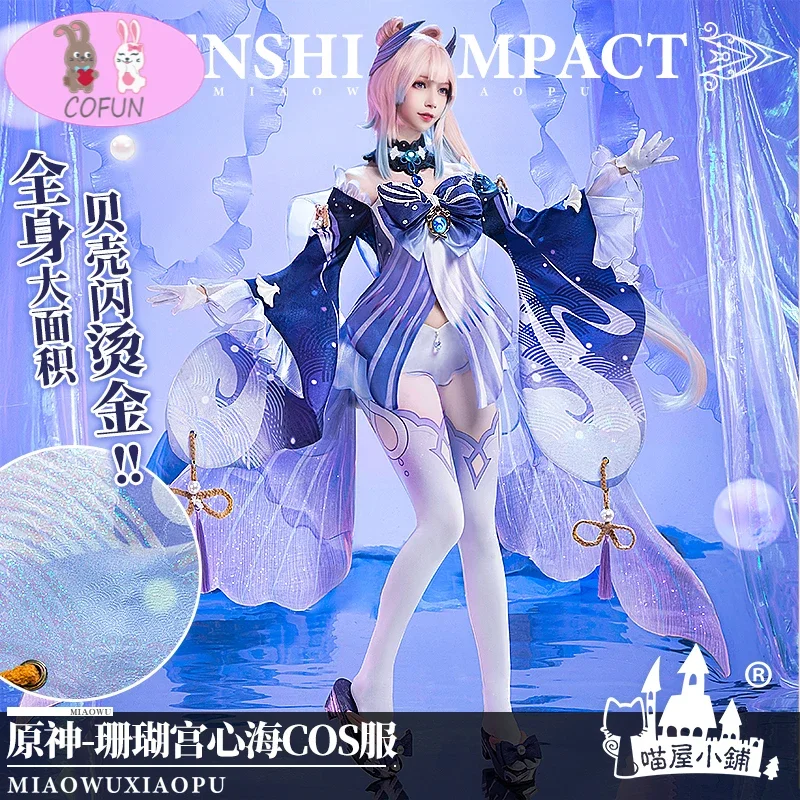 Anime Genshin Impact Sangonomiya Kokomi Game Suit Uniform Dress Sangonomiya Cosplay Costume Carnival Halloween Outfit For Women