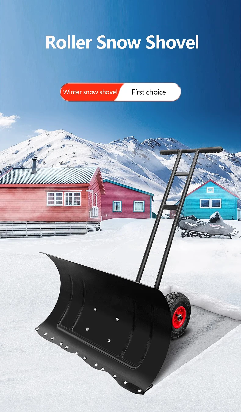 Wheeled Hand Push Snow Removal Shovel Large Snow Removal Tool Vehicle Snow Removal Artifact Snow Removal Machine Ice Scraper