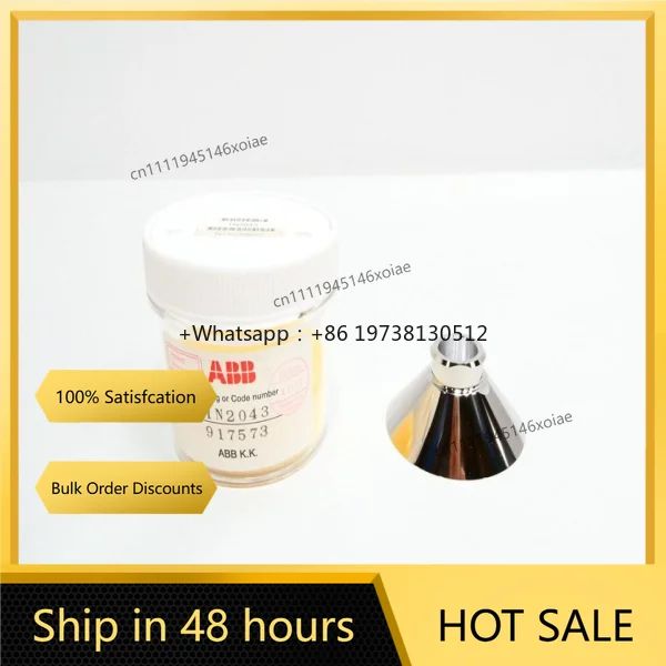 Robot Spray Rotating Cup 1N2043, Robot Component PLC