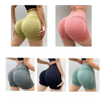 Women’s High-Waist Yoga Shorts – Butt Lift Workout & Gym Shorts 1