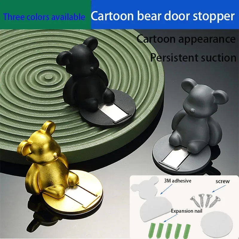 

No punching cartoon floor luxury simple door stopper Strong Magnetic Adhesive Door Stoppers collision proof and easy to installs