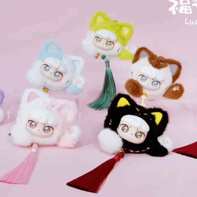 New Ciaoka Lucky Meow Pendant Series Blind Box Mysterious Box Cute Vinyl Lucky Cat Tassel Style Handmade Bag Pendant Gift