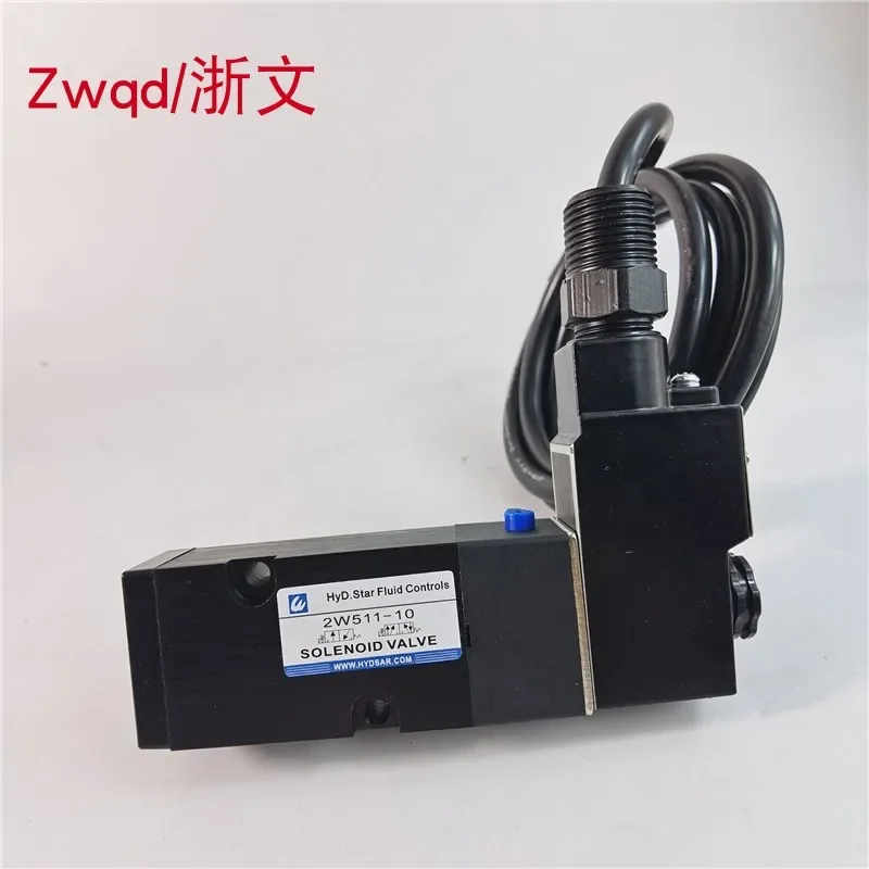 Explosion-proof solenoid valve 2W511-10B 2W311-10 EX TX explosion-proof and anti-reversing valve