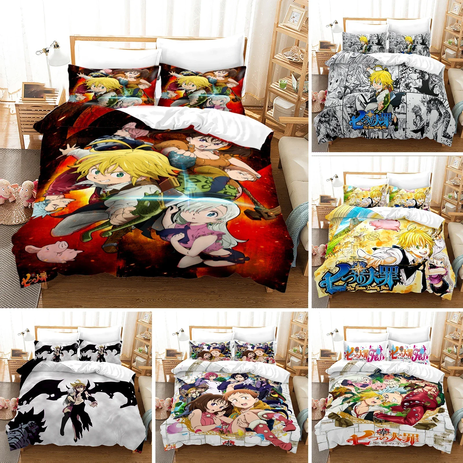 3D Printed Seven Deadly Sins Bedding Set Anime Meliodas Duvet Cover Double Twin Full Queen King Adult Kid Bedclothes Quilt Cover