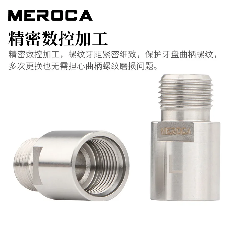 

G486 Bicycle Pedal Extension Shaft Mountain Bike Road Axle Core