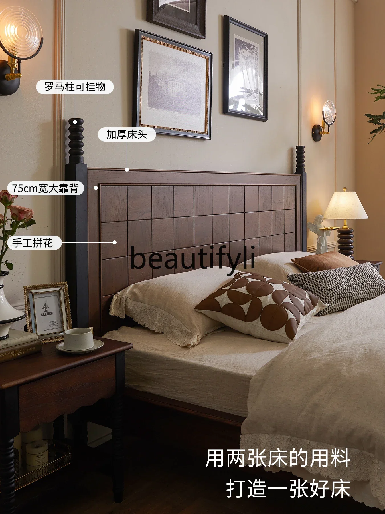 

Asmt59 Medieval solid wood 1 meter 8 double bed French bedroom double bed American retro marriage bed