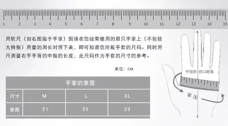 남성용 가죽 양가죽 장갑, 오토바이 바이커 운전 작업 장갑, 터치 스크린 전체 손가락, 겨울, 검은색