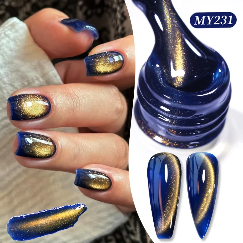 BORN PRETTY HEMA TPO GRATIS 10ml Auroras Glitter Cat Magnetische Gel Nagellak Jelly Glazen Kraal Semi Permanente Losweken UV vernis