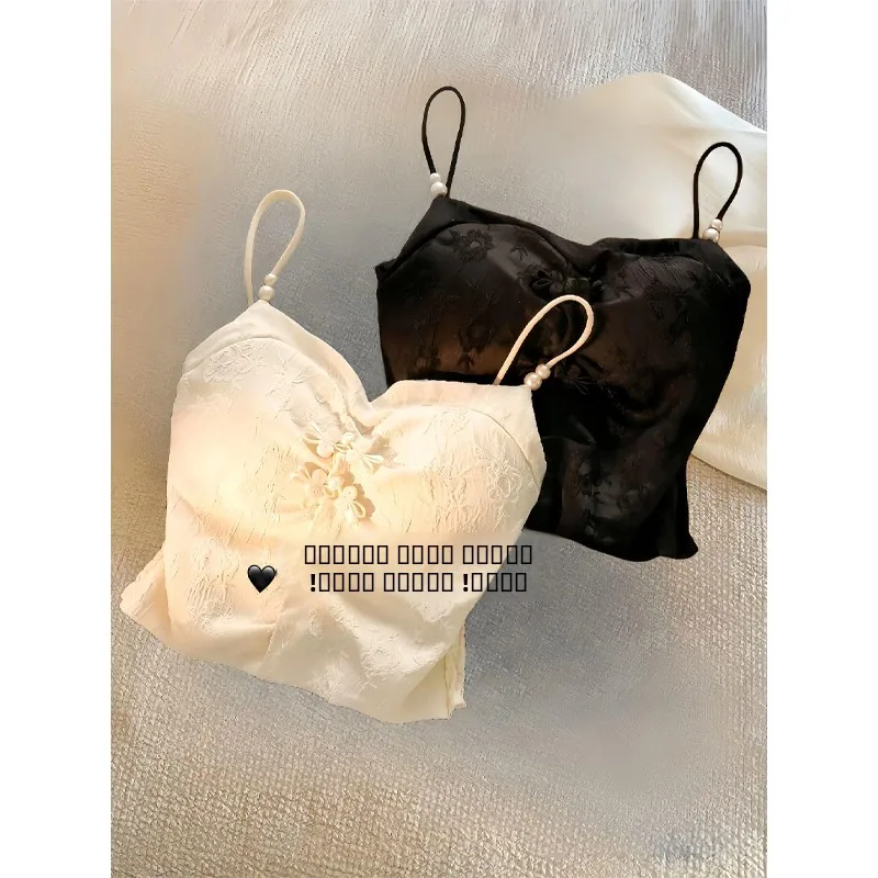 

New Chinese Sle Embroidered Button Strap Vest Women's ort Svel Top with Chest Pad Suit Inner Wear High-End Feeling