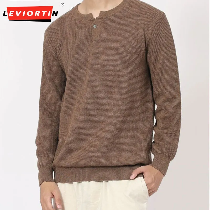 

2025 Men's autumn and winter fashion trend versatile basic mass style interior V-neck loose pullover sweater base sweater