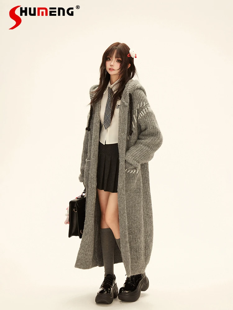 Korean Lazy Casual Style Gray Retro Wool Hooded Drawstring Knitted Jacket Coats Single-breasted Loose Long Cardigan Women Winter