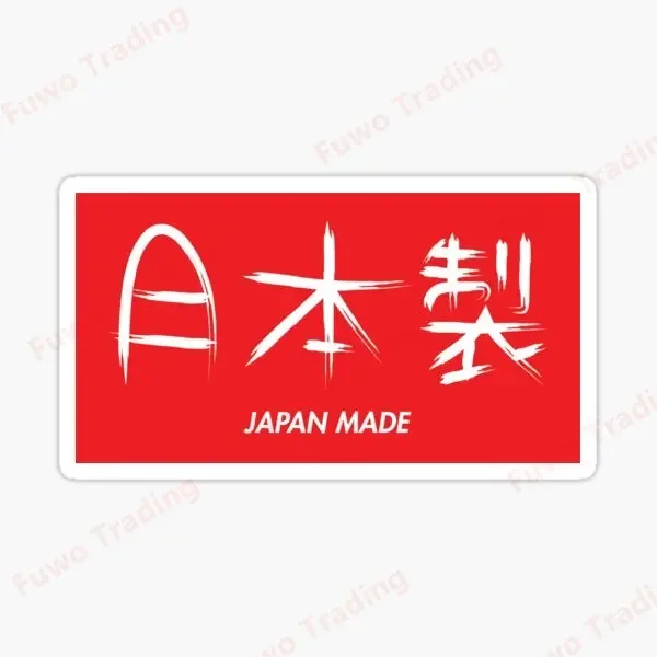 Personalized Made in Japan Waterproof Stickers Accessories for Motorcycle Wall Car Window Van Bicycle Table Helmet Off-road