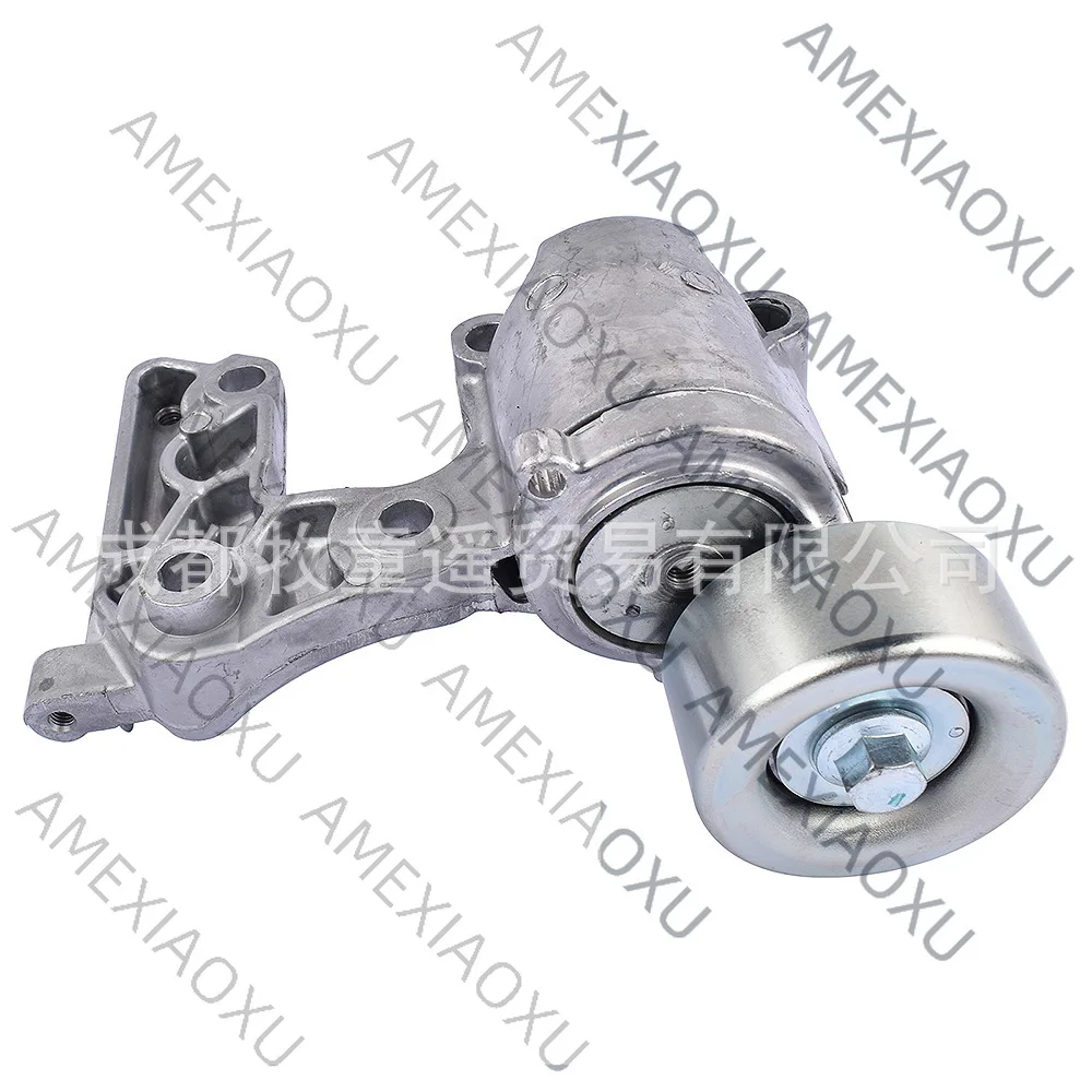 

1 Pc Belt tensioner 16620-31010 16620-31011 16620-31012 16620-31013 AMEXIAOXU