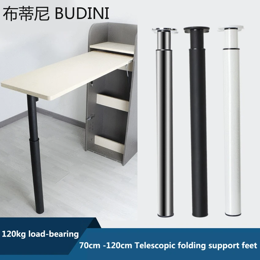 70-120CM Folding Bar Foot Support Column Adjustable Telescopic Table Bracket Table Desk Furniture Legs Hardware Load-bearing