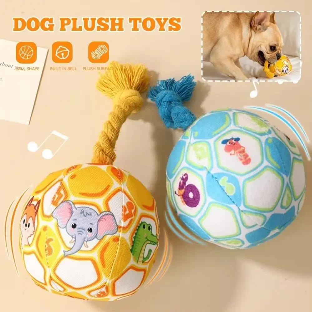

PP Cotton Filling Dog Toy Ball Interactive Bell Ringing Pet Plush Sound Toy Bite Resistant Elastic Doggy Disc Ball Solve Boredom