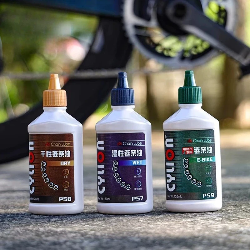 

1PC 120ml Waxy Chain Lube Dry Maintenance Oil for MTB Road Bike Chain Gear Fork Flywheel