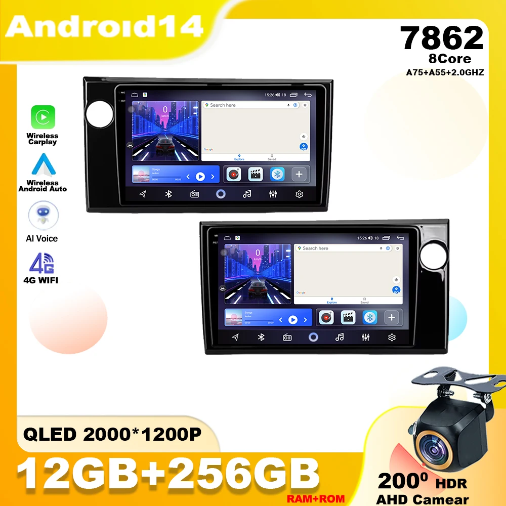 

Android 14 For Honda BRV LHD RHD 2015 - 2019 Car Radio Multimedia Player Stereo Navigation GPS WIFI 4G HDR QLED Wireless Carplay