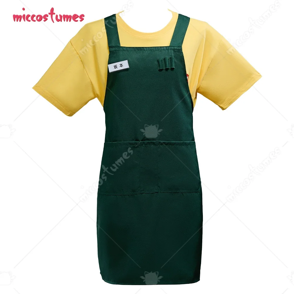 Miccostumes Anime Sakamoto Taro Cosplay Costume T-shirt with Apron and Badge Halloween Cosplay Costume - Image 2