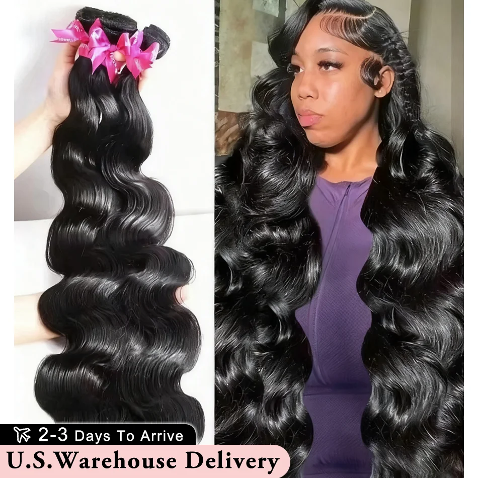 

Наборы волос 16A Loose Body Wave, 100% натуральные человеческие волосы, бразильские, необработанные, для наращивания, 3, 4, 5 шт., качественные пучки для женщин