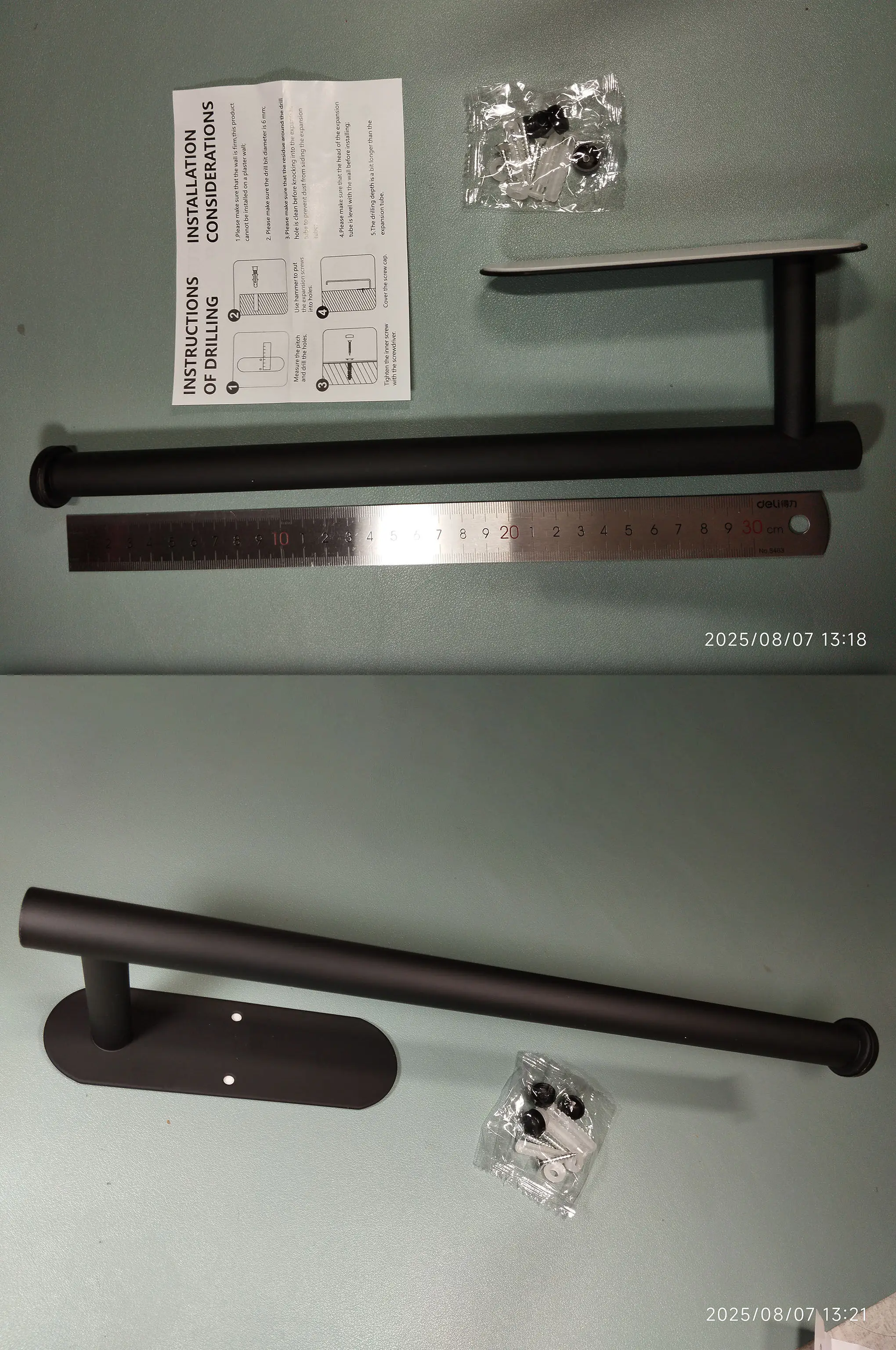 구매후기