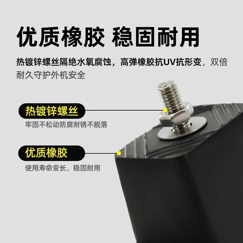 For Shock Absorber Pad Air Conditioner External Machine Shock-proof Sound Insulation Rubber Four General Rubber Household 5 sets