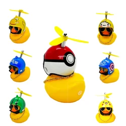 Canard en caoutchouc avec casque d'hélice, accessoires de moto, canard mignon, vent brisé, jouet de voiture et de vélo, petit canard jaune, ornements décoratifs