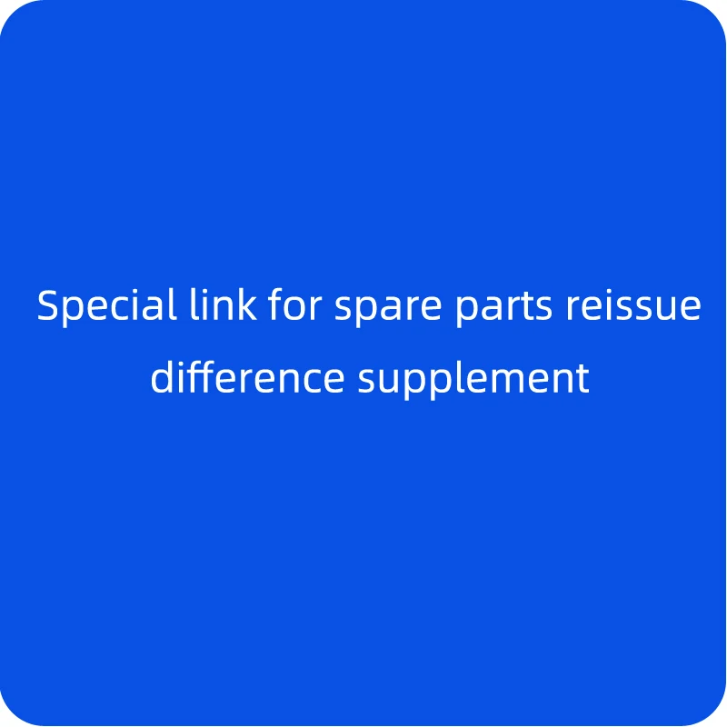 Link especial para reemissão de peças/suplemento de diferença, faça o pedido após consulta