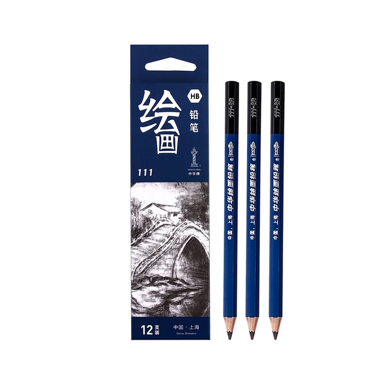 

HB 2B 4B 6B 8B 10B 12B Sketching Drawing Pencils,Sketching For Beginners,Art Design,Graphite Lead Core,Fine Arts Supplies 12 Pcs