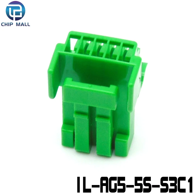 5PCS IL-AG5-5S-S3C1 5P Rubber Shell 2.5mm Pitch JAE Car Connector 100% New Original Stock