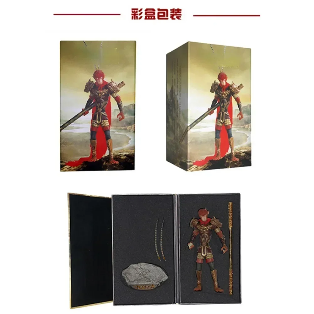 Monkey King:Hero Is Back Action Figures Ornaments Figurines Models Toys Dolls 26cm Collectible Toys Surprise Gifts Chinese Hero