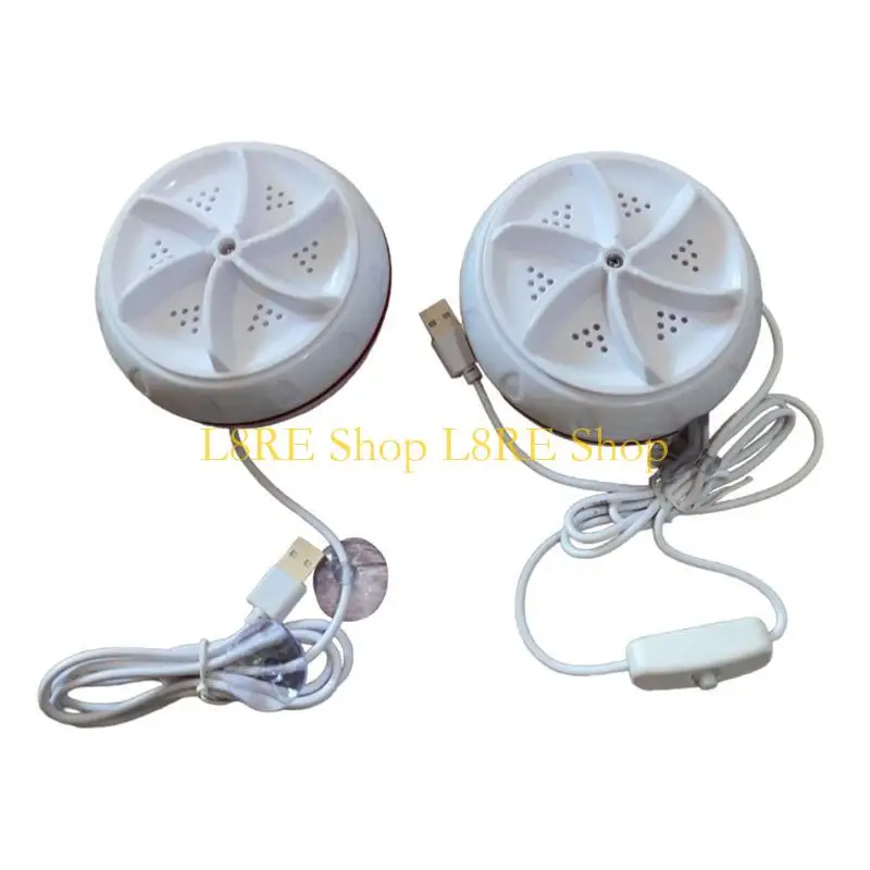 L8RE Небольшой транспортный стира