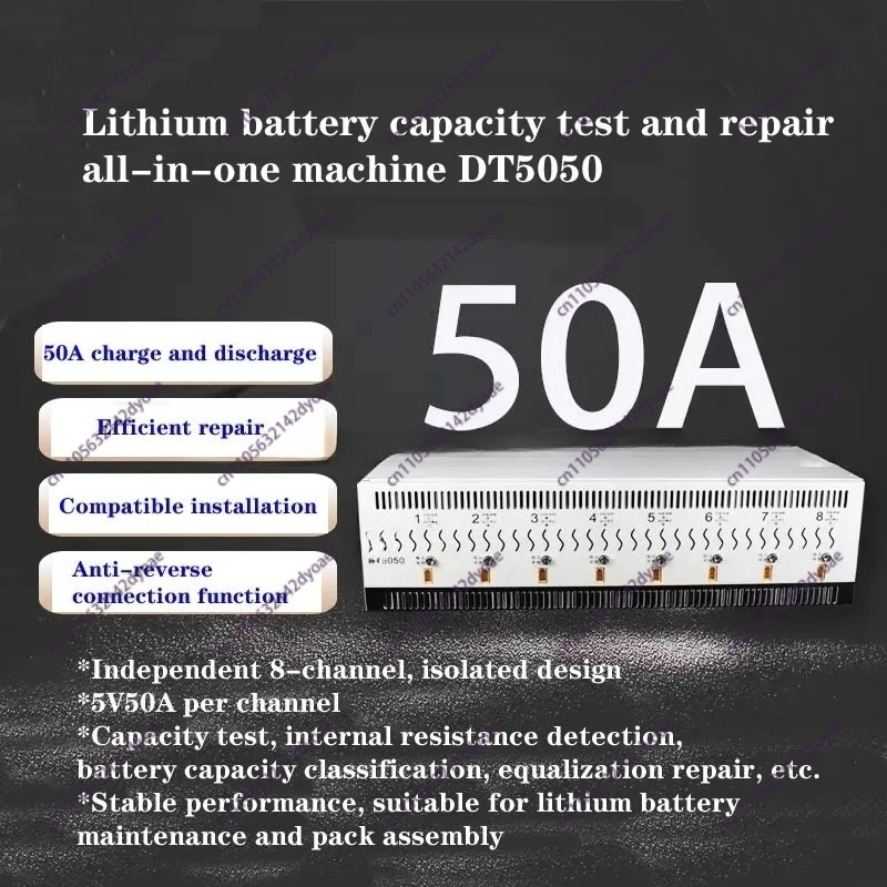 

Lithium battery detection and repair pressure difference equalizer, capacity detection charge and discharge all-in-one machine