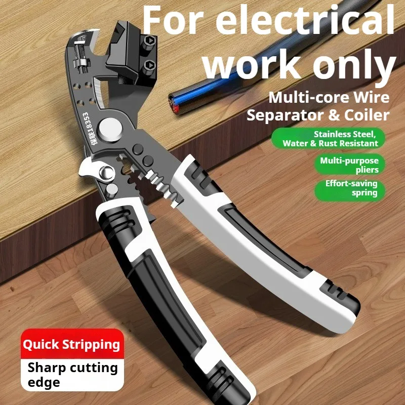 

Электрические клещи для зачистки проводов из нержавеющей стали, экономящие усилия, для обрезки и обжима кабелей