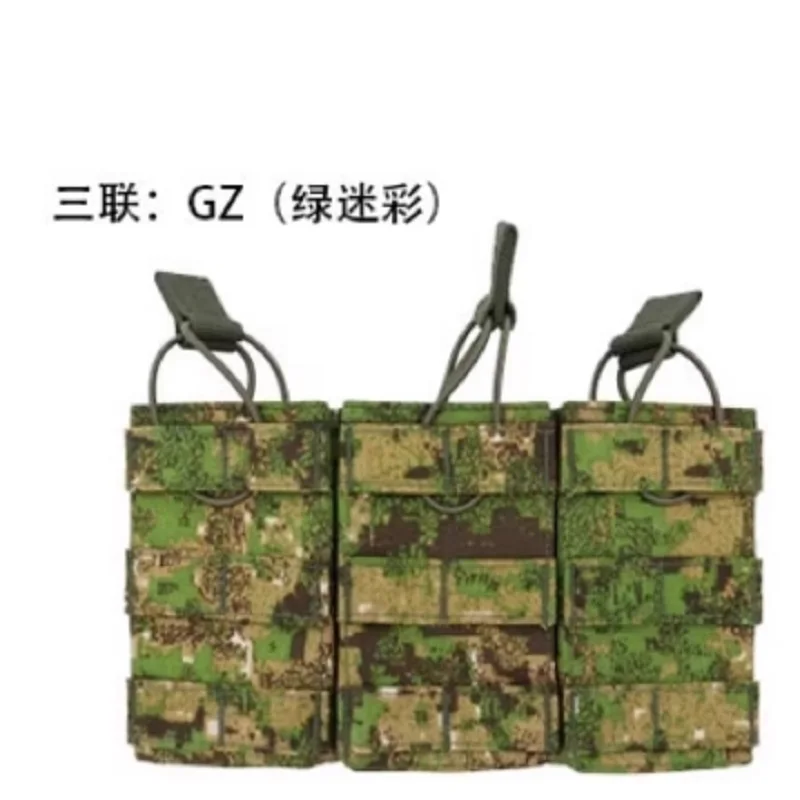 Gz Outdoor Sports V… - image