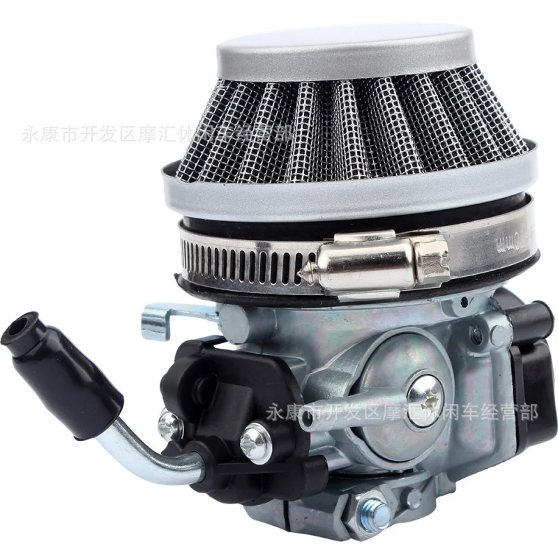 Mini Motorcycle Bicycle Cross-Country Four-WheelATVBeach Accessories37/50/80CCCarburetor with Air Filter Silver