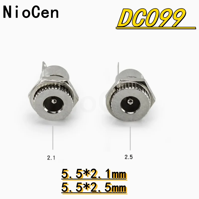 （5PCS） DC099 5.5 mm x 2.1mm DC Power Jack Socket Female Panel Mount Connector Metal DC-099 Open Hole 11MM 5.5*2.1 5.5*2.5