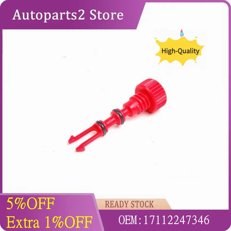 Automotive radiator drain plug and accessories BMW E60 545i 550i E63 E64 630 650i E65 E66 730 735Li 740 745 750 760L 17112247346