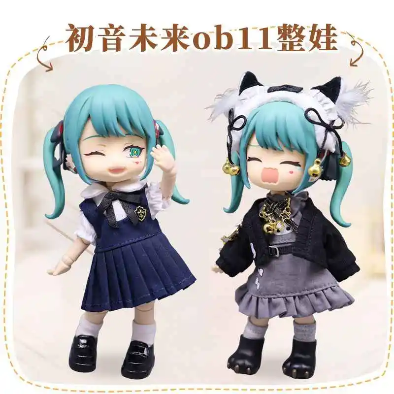 

Genuine Hatsune Miku Bjd Doll Ob11 Cute Toys Desktop Decorative Ornament Kawaii Gift Anime Peripheral Model Garage Kit