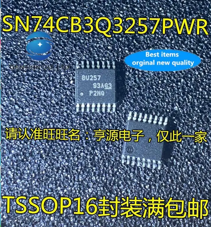 

10pcs 100% orginal new in stock SN74CB3Q3257 SN74CB3Q3257PWR silkscreen BU257 complex switch IC