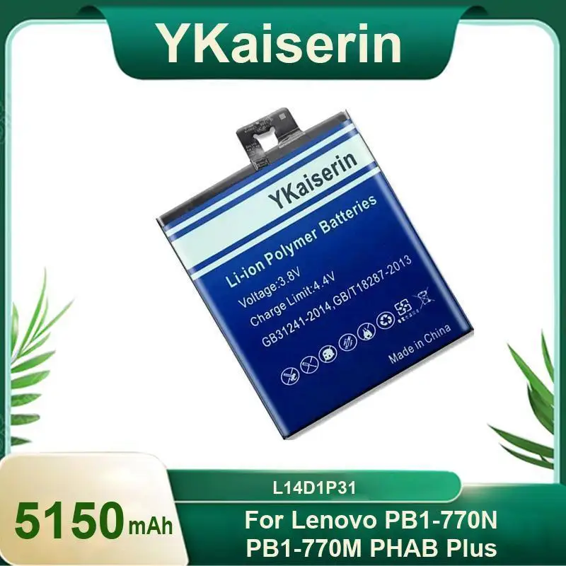 

For Lenovo PB1-770N PB1-770M Phab Plus Tablet Battery L14D1P31 5150Mah Reliable Replacement