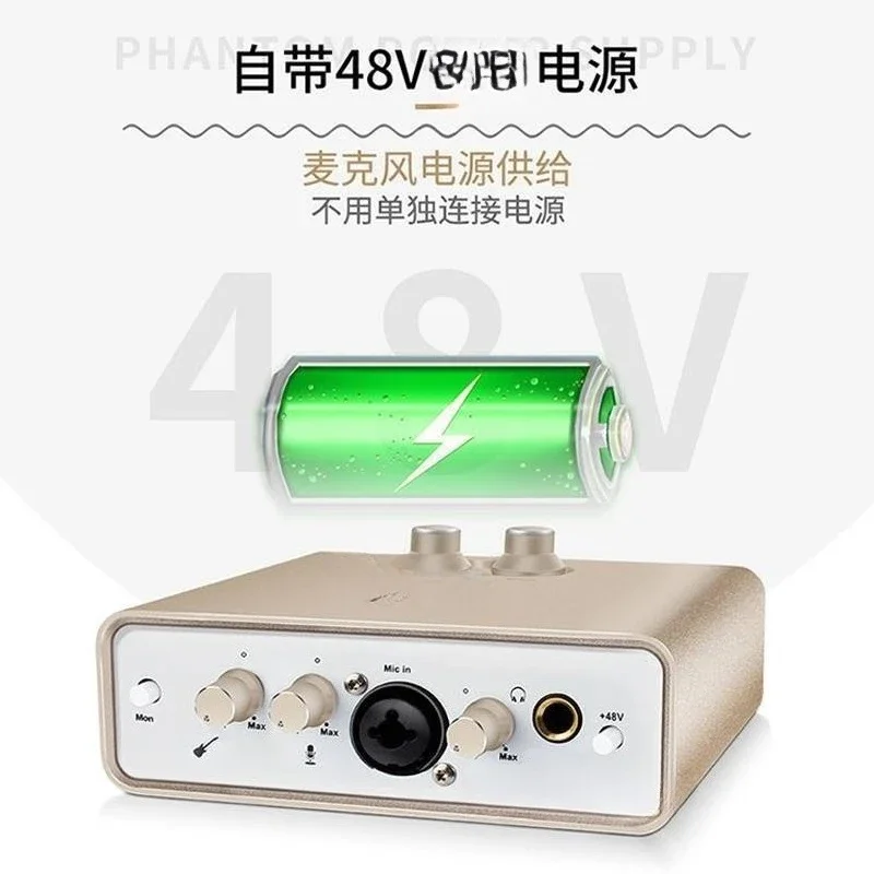 Uports2 dyna بطاقة الصوت الخارجية الهاتف المحمول الكمبيوتر مجموعة معدات التسجيل المباشر Douyin #4