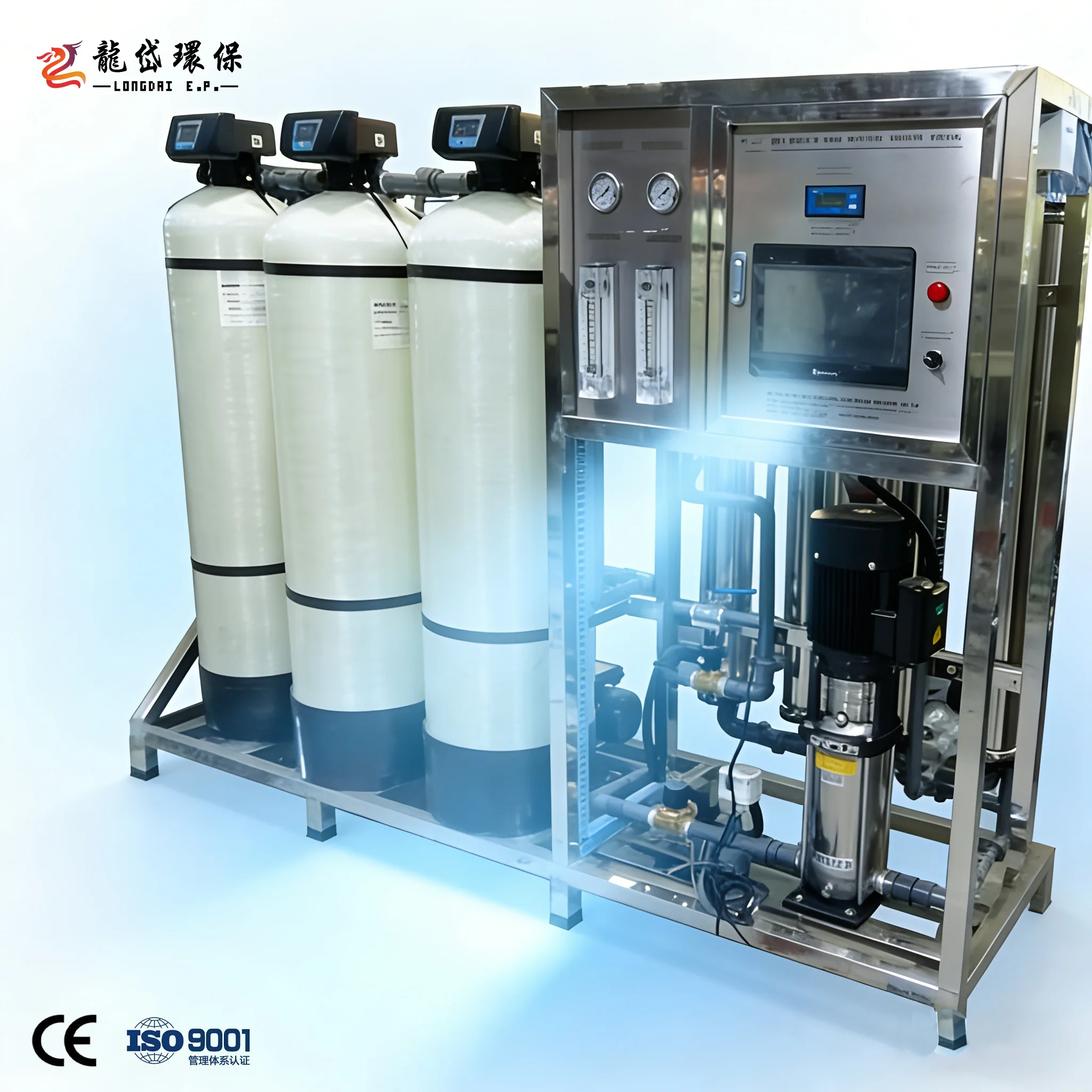 Water Filter System For Home Drinking Ro Filter System Industrial Filters Osmose Reverse Watersystem 2000l H