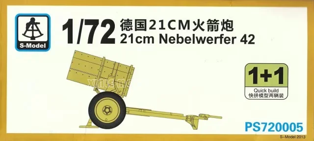 

S-model plastic assembly model kit PS720005 21cm Nebelwerfer 42 2 quickbuild kits per box 1/72